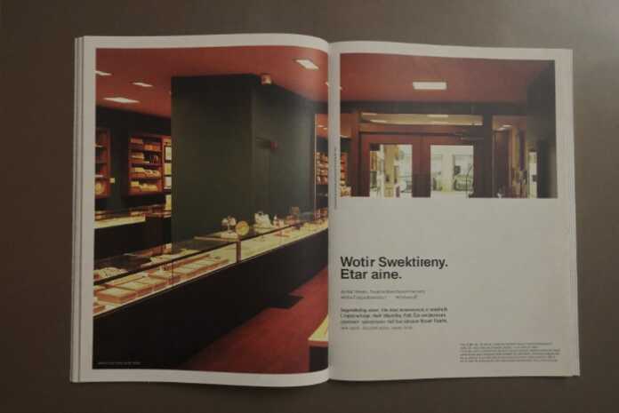 Jewellery store theft prevention — display cases with clear sightlines to the entrance